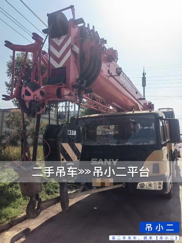 吊小二